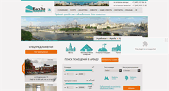 Desktop Screenshot of basel-realty.ru
